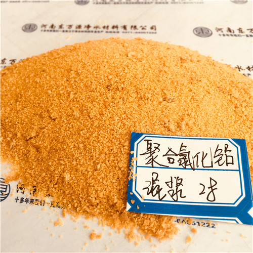 ���{�;ۺ��Ȼ��X